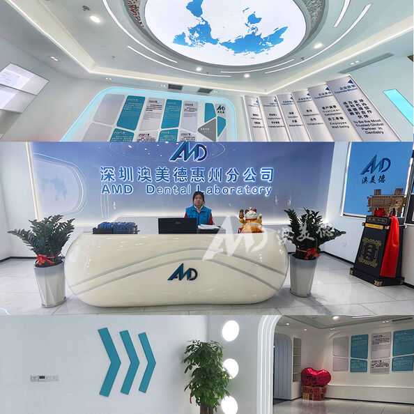 Εικόνα εταιρείας